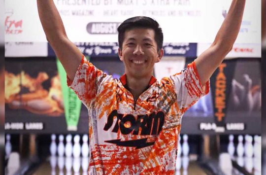 Darren Tang Claims First Career PBA Tour Title