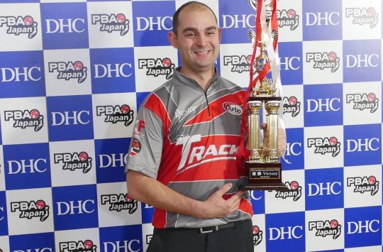 Dom Barrett Wins DHC PBA Japan Invitational