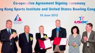 HKSI, USBC agree to partnership