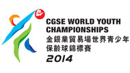 World Youth Championships begin this week in Hong Kong